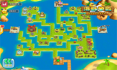 自己做岛主？《海岛争霸》玩家打造奇葩阵形图