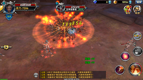 9377《女王号令》世界BOSS爆料 勇者试炼之地