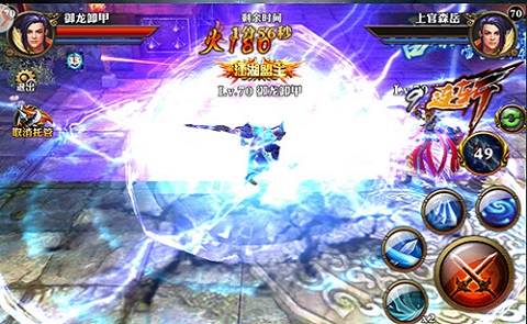 争夺最强王者！ 《霸道天下》积分赛制大公开