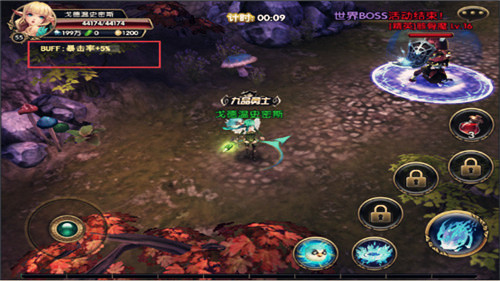 对比展示 见证《魔龙勇士》华丽蜕变（美术篇）