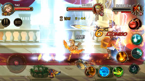 马上战斗 65手游《全民骑战》11.20安卓来袭