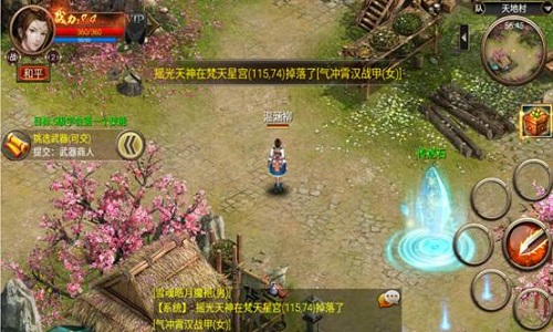 龙之血脉奔腾 《屠神》内功玩法首曝