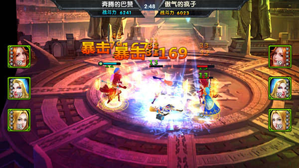 群雄风云起《刀塔世纪》对战狂潮