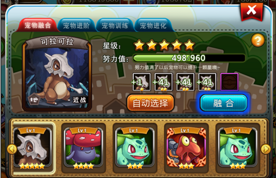 怀旧与诚意《宠物小精灵》卡牌大作战