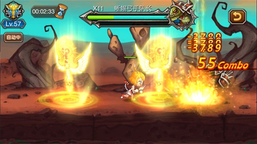 《希望之光》今日新服起飞 小短腿追逐鸟人梦想