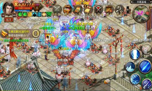 装备全部白菜价 《屠神》首推线上交易平台​​