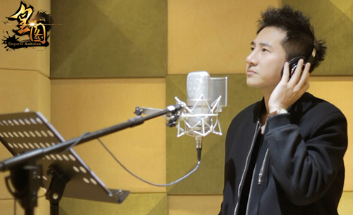9377《皇图》主题曲即将发布 海鸣威倾力助阵