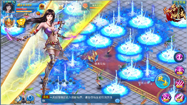 《仙剑神域》特色玩法助你秒升级