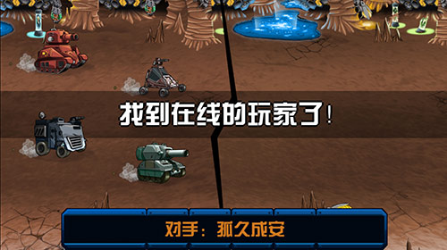 《战斗吧！坦克》二次删档封测11月26日强势开启