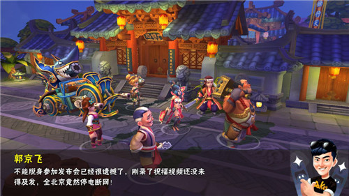 吕青橙死了吗？ 《龙门镖局2》上演盗梦空间