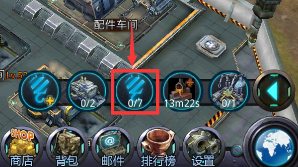 《坦克警戒》封测在即，操作必须快人一步!