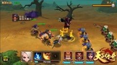 帝皇VS霸王 《天子传奇》手游神兵吊炸天