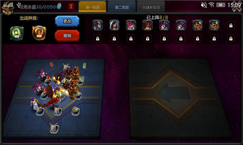 《英雄万岁》删档测试心得体会:策略竞技才是