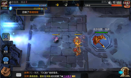 《英雄万岁》删档测试心得体会:策略竞技才是