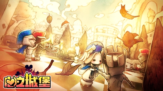 城会玩《心之城堡》LBS玩法或成交友神器