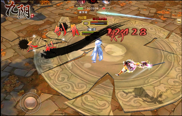 华山论剑限免武学《九阴》手游打狗棒法评测体