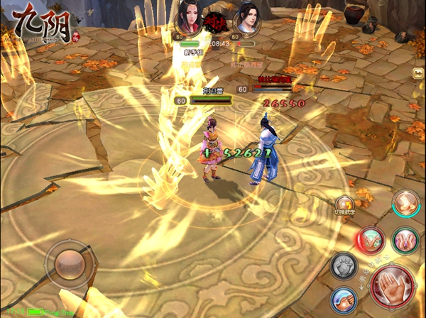 华山论剑限免武学《九阴》手游打狗棒法评测体