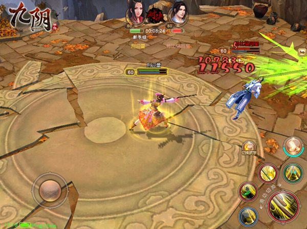 华山论剑限免武学《九阴》手游打狗棒法评测体