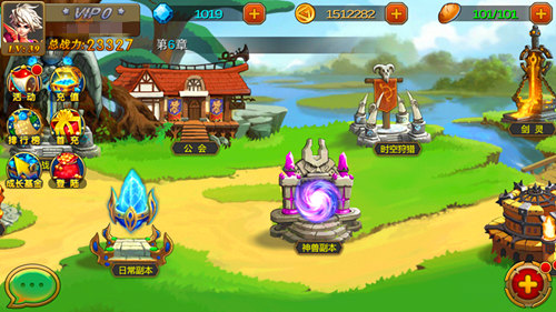 好基友一被子 65手游《超神联盟》公会那点事