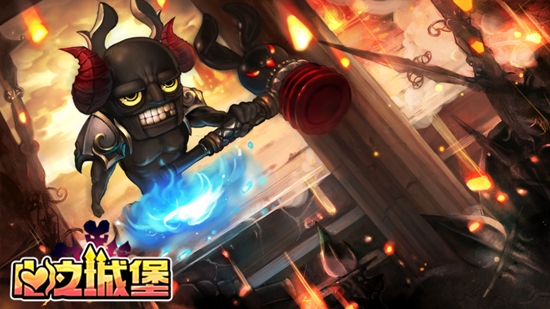 《心之城堡》原画揭秘第九弹：万夫莫敌