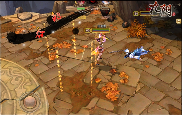 公平竞技场实况《九阴》手游华山论剑各分段武