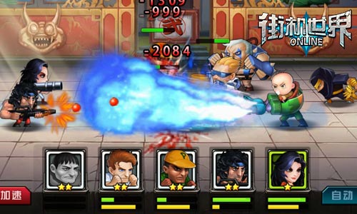 颠覆动作冒险 《街机世界》热血内测即将开启