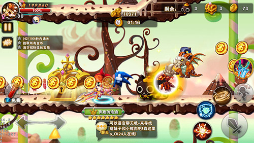 《冒险之光》奇妙幻境解析  狂刷金币秒变土豪