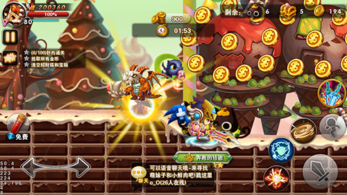 《冒险之光》奇妙幻境解析  狂刷金币秒变土豪