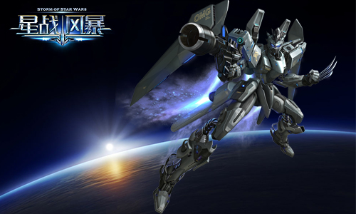 机甲设计的这么淫荡 《星战风暴》美术你出来