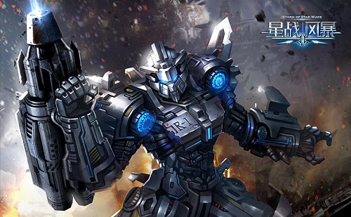 机甲设计的这么淫荡 《星战风暴》美术你出来