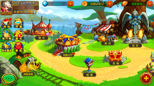 买买买 65手游《超神联盟》抢占稀有材料