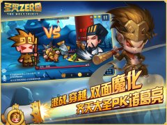 高玩通关秘籍！《圣灵Zero》游戏玩法全解析