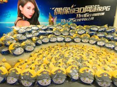 林志玲代言《魔灵幻想》明日全平台上线 零距离