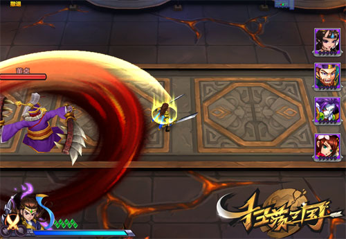 艾游亮相WMGC Upday  新作《扫荡三国》引关注