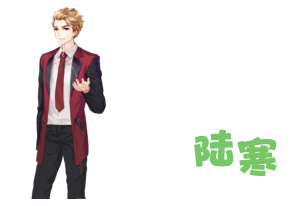 抢先曝！《男神日记》人物大揭秘