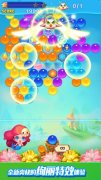 消除无极限 《泡泡龙 亚特兰蒂斯2》欢乐连连