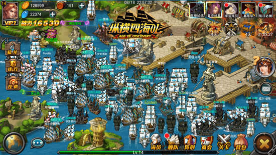 航海策略手游《纵横四海OL》不删档测试数据曝光