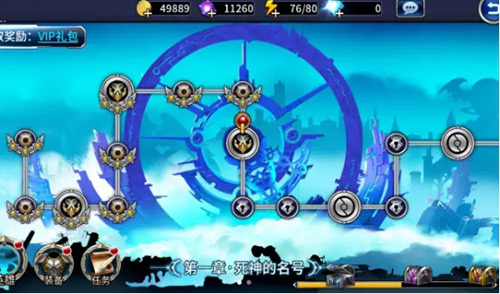 《苍翼之刃》拉格纳角色攻略分析