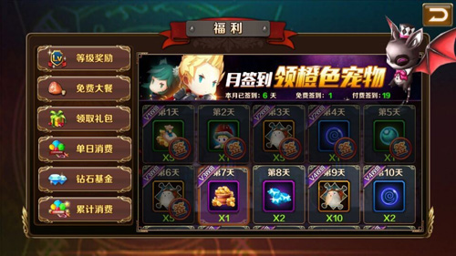 约战11.30 《遗落战境》九大封测活动火热上线