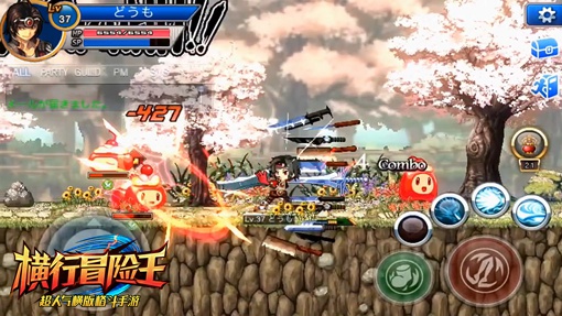 都是闺蜜惹的火《横行冒险王》美女玩家专访