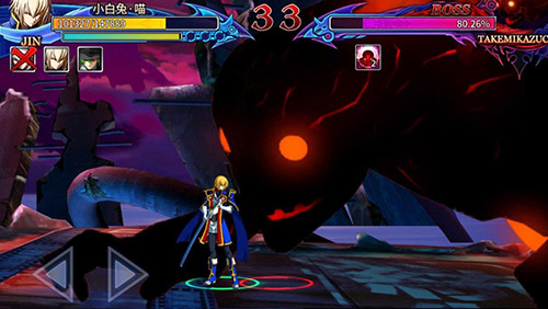 《苍翼之刃》版本更新 弑神之战一触即发