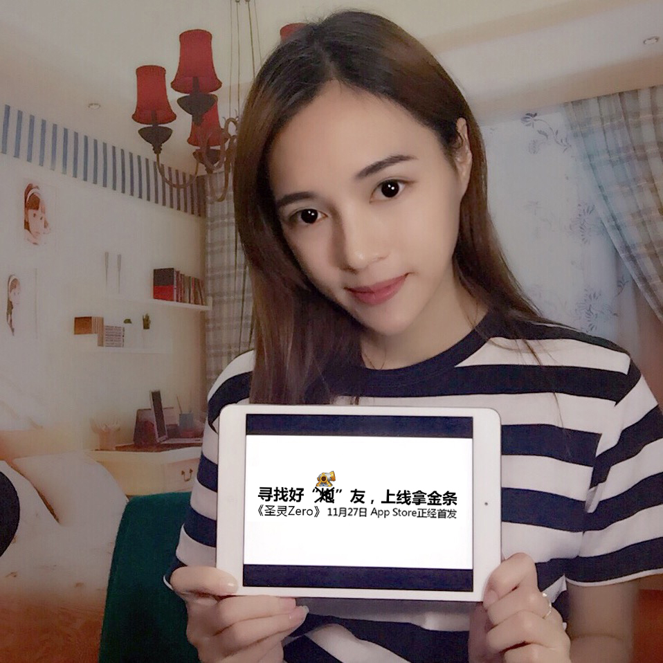 弹射飞天放大招，《圣灵Zero》明日约否？