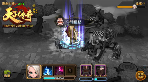 《天子传奇》越狱内测爆火 客服MM都被逼哭了