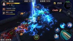 原创东方仙侠《仙战贰》遨游缥缈仙境