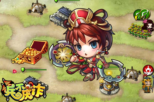 上兵伐谋 详解《兵不厌诈》核心玩法