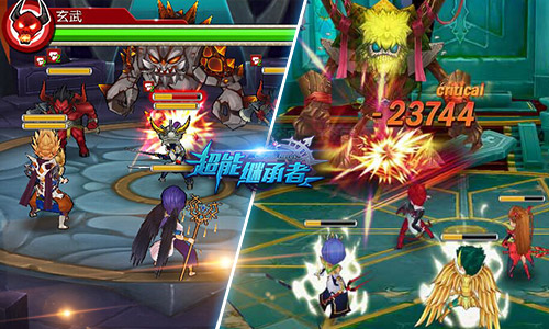 唐马儒按摩波推？暴漫主角超能新玩法