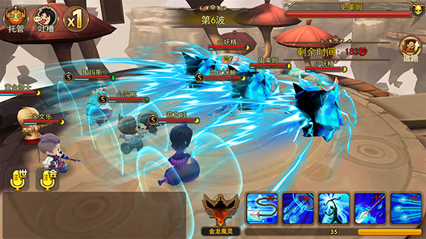 即时制VS回合制？《魔灵幻想》创新战斗给你史上