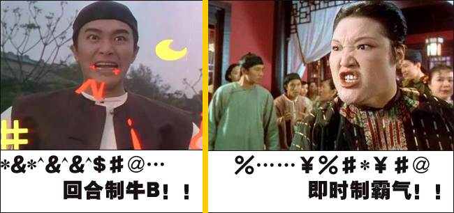 即时制VS回合制？《魔灵幻想》创新战斗给你史上