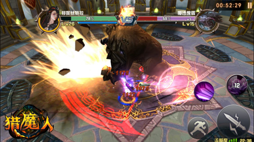 年度ARPG动作手游《猎魔人》团队副本玩法首曝