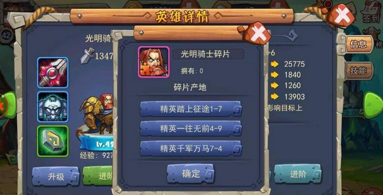  穿越火线枪战王者iTunes官方iOS苹果原版下载地址 